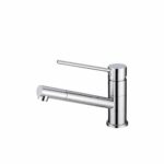 Isabella Care Swivel Sink Mixer