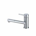 Isabella Swivel Sink Mixer
